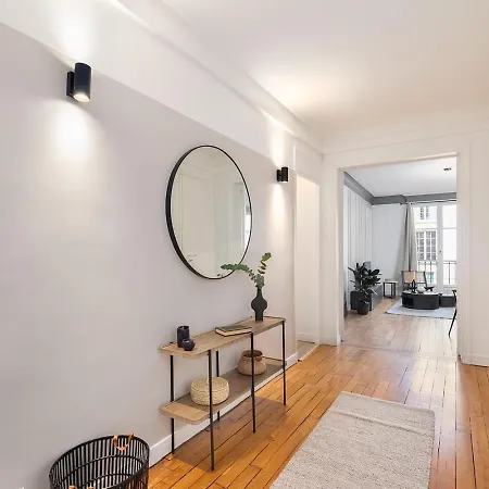 Апартаменты Giverny - 2 A Neuilly-sur-seine *